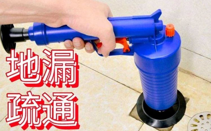 土默特右疏通地漏